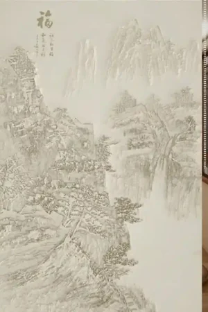 Remise Panneau chinois effet bas relief sculpté ton beige - Paysage de la montagne